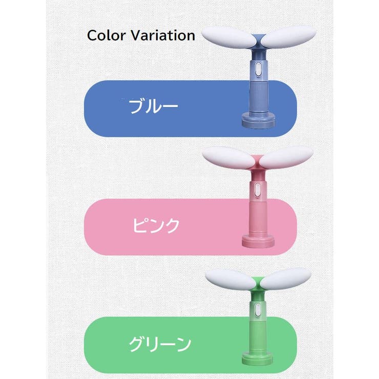 姿勢キープ補助器 クッション付き 子供用 | PlusNao | 詳細画像17 