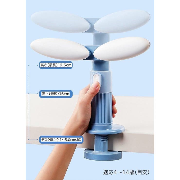 姿勢キープ補助器 クッション付き 子供用 | PlusNao | 詳細画像18 