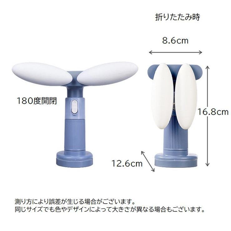 姿勢キープ補助器 クッション付き 子供用 | PlusNao | 詳細画像19 