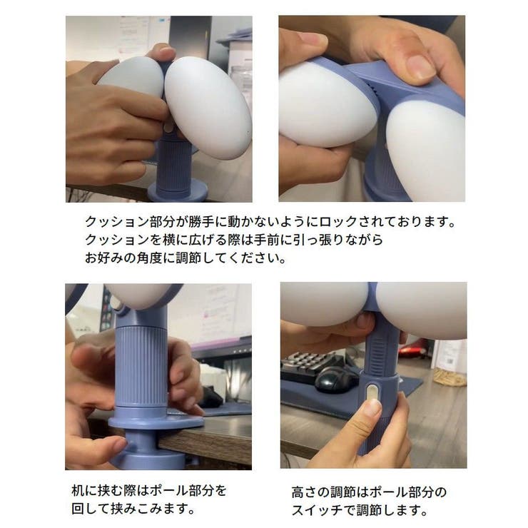 姿勢キープ補助器 クッション付き 子供用 | PlusNao | 詳細画像20 