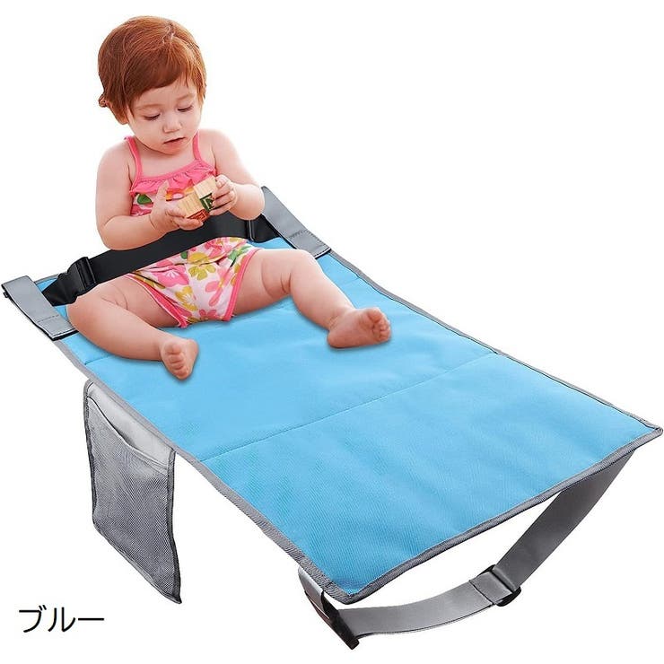 シートエクステンダー ベビーシート 幼児用 | PlusNao | 詳細画像11 