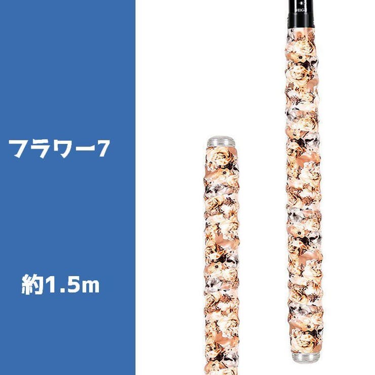 グリップテープ 釣り竿テープ 凹凸タイプ | PlusNao | 詳細画像16 