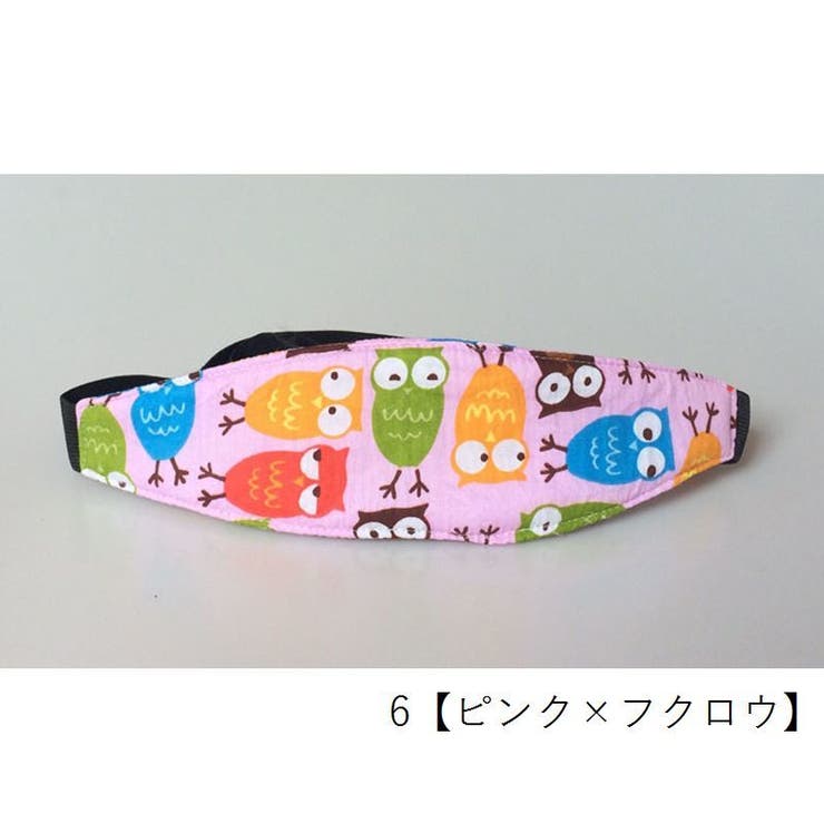 ベビーヘッドサポート ヘッドベルト チャイルドシート用 | PlusNao | 詳細画像11 
