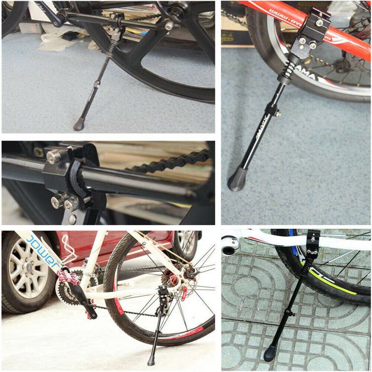 キックスタンド サイドスタンド 自転車用 | PlusNao | 詳細画像4 