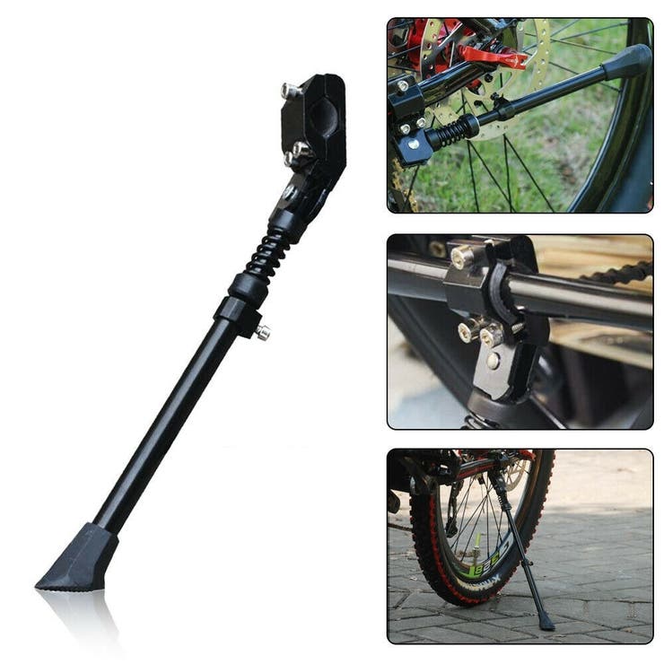 キックスタンド サイドスタンド 自転車用 | PlusNao | 詳細画像5 