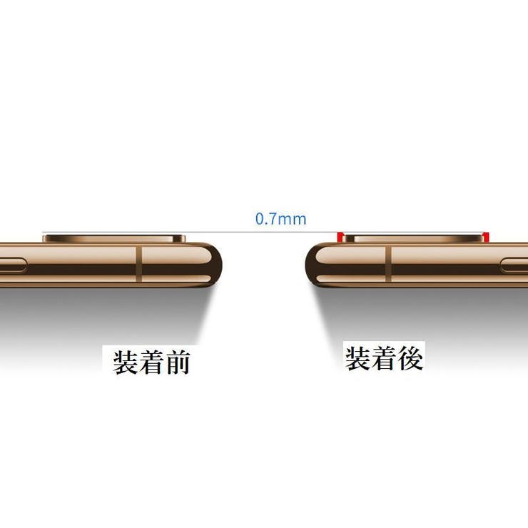 iPhone用カメラカバー スマホレンズ 保護カバー | PlusNao | 詳細画像11 