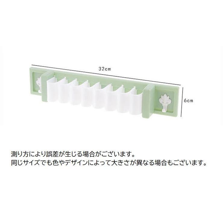 カトラリースタンド キッチンスツールスタンド 壁面収納 | PlusNao | 詳細画像12 