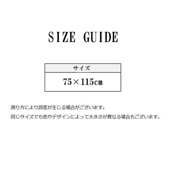 ガーゼタオル ガーゼハンカチ フェイスタオル | PlusNao | 詳細画像14 