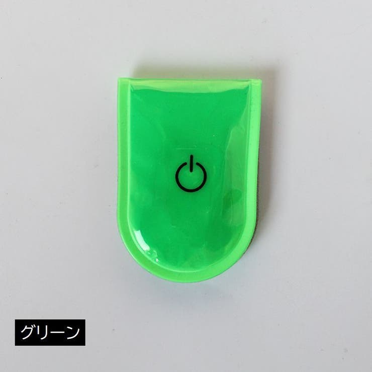 マグネットライト 磁石式 LEDライト | PlusNao | 詳細画像14 