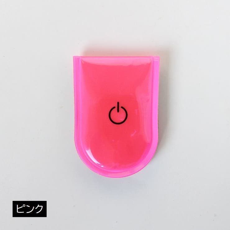 マグネットライト 磁石式 LEDライト | PlusNao | 詳細画像18 