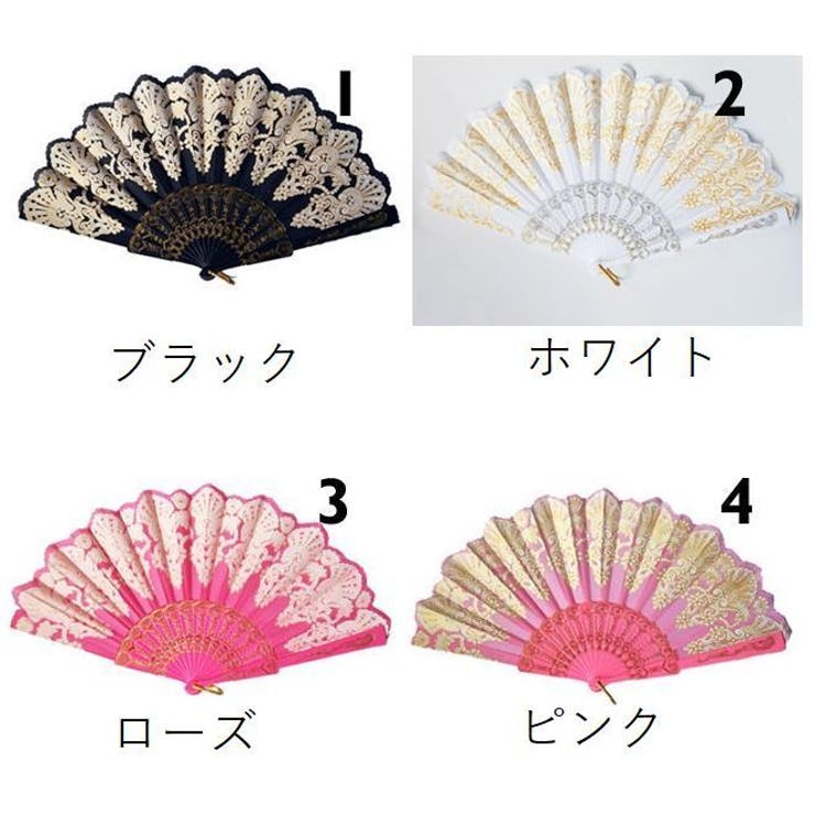 扇子 せんす レディース | PlusNao | 詳細画像13 