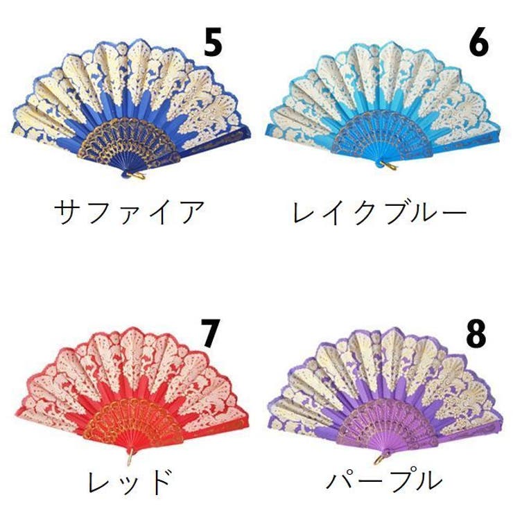 扇子 せんす レディース | PlusNao | 詳細画像14 