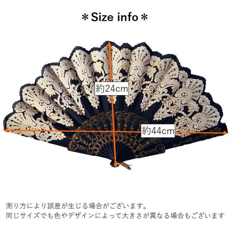扇子 せんす レディース | PlusNao | 詳細画像16 