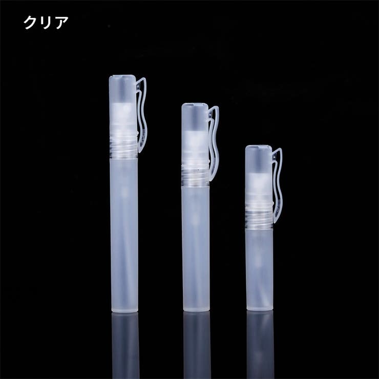 スプレーボトル 携帯用 詰め替え容器 | PlusNao | 詳細画像11 
