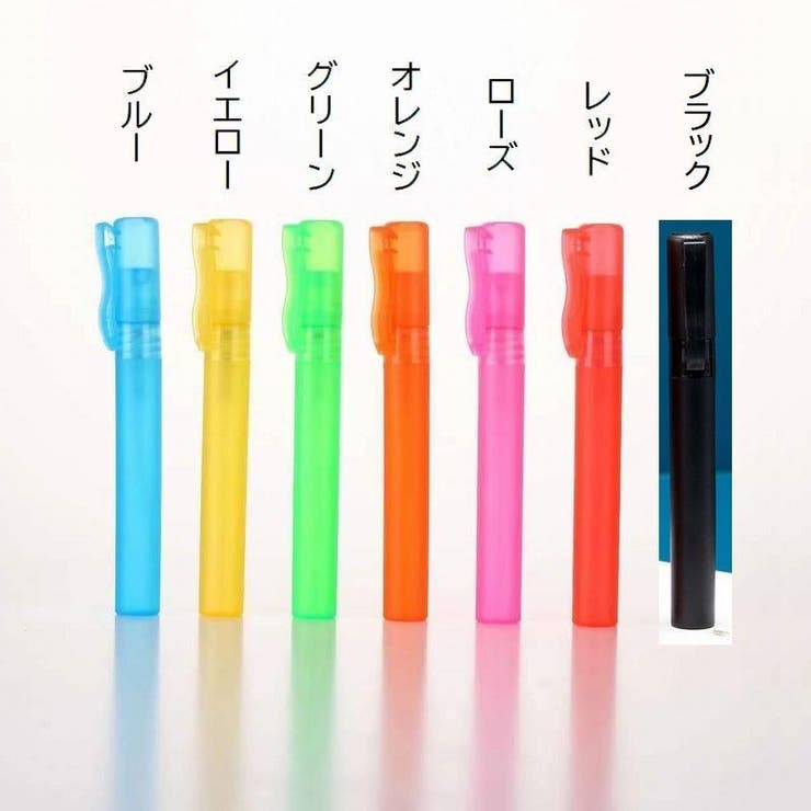 スプレーボトル 携帯用 詰め替え容器 | PlusNao | 詳細画像12 
