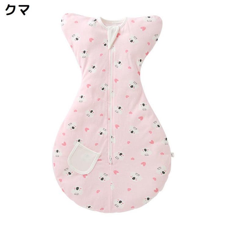 おくるみ スワドル スリーパー | PlusNao | 詳細画像8 