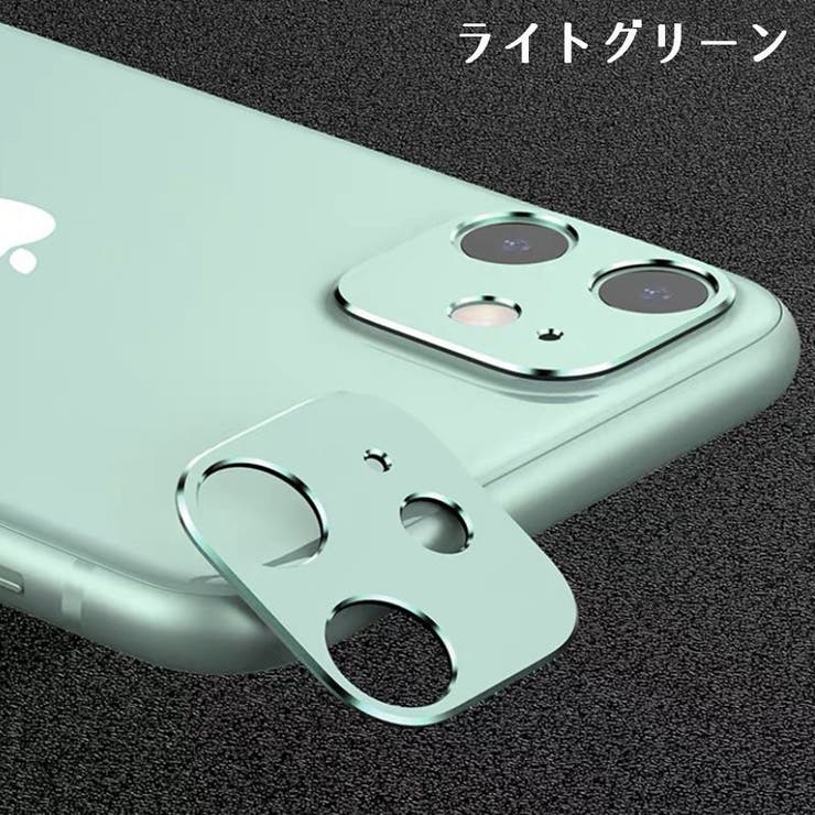 iPhoneカメラカバー スマホレンズ 保護カバー | PlusNao | 詳細画像13 