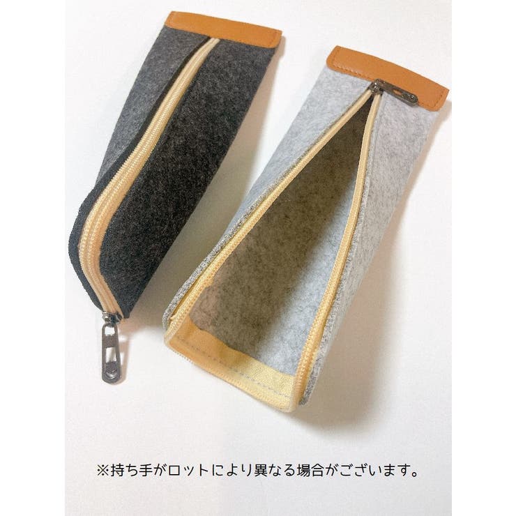 ペンケース 文房具 文具 | PlusNao | 詳細画像2 