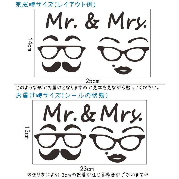 ウォールステッカー トイレ ドアシール | PlusNao | 詳細画像6 