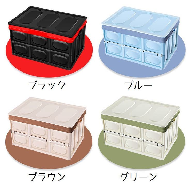 収納ボックス 折りたたみ コンテナボックス | PlusNao | 詳細画像16 
