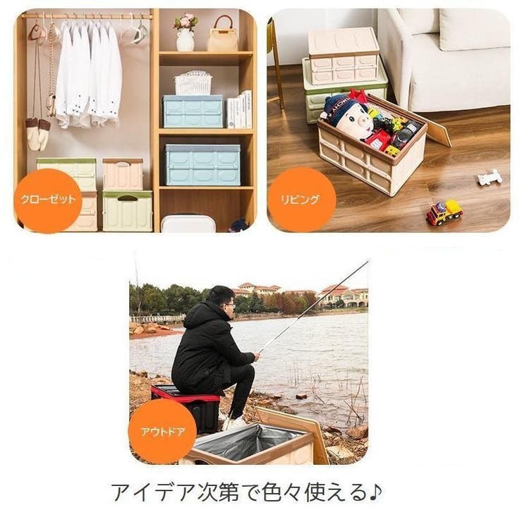 収納ボックス 折りたたみ コンテナボックス | PlusNao | 詳細画像7 