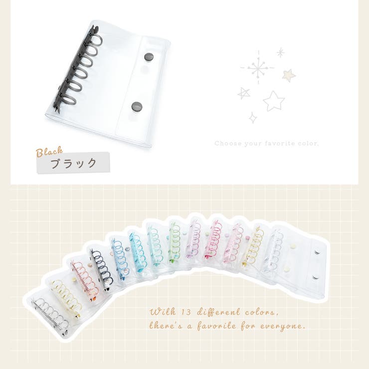 シール帳 バインダー 単品 | PlusNao | 詳細画像11 
