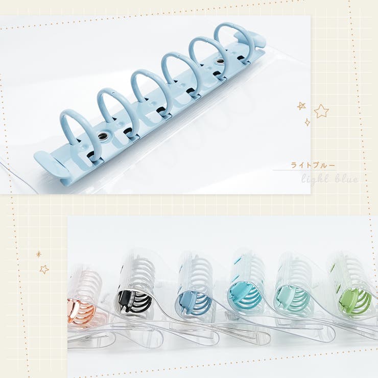 シール帳 バインダー 単品 | PlusNao | 詳細画像15 