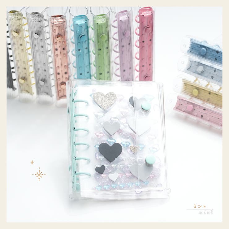 シール帳 バインダー 単品 | PlusNao | 詳細画像17 