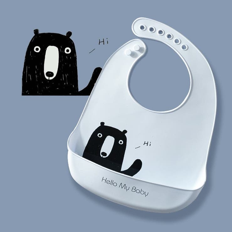お食事エプロン 2枚セット ベビー | PlusNao | 詳細画像11 