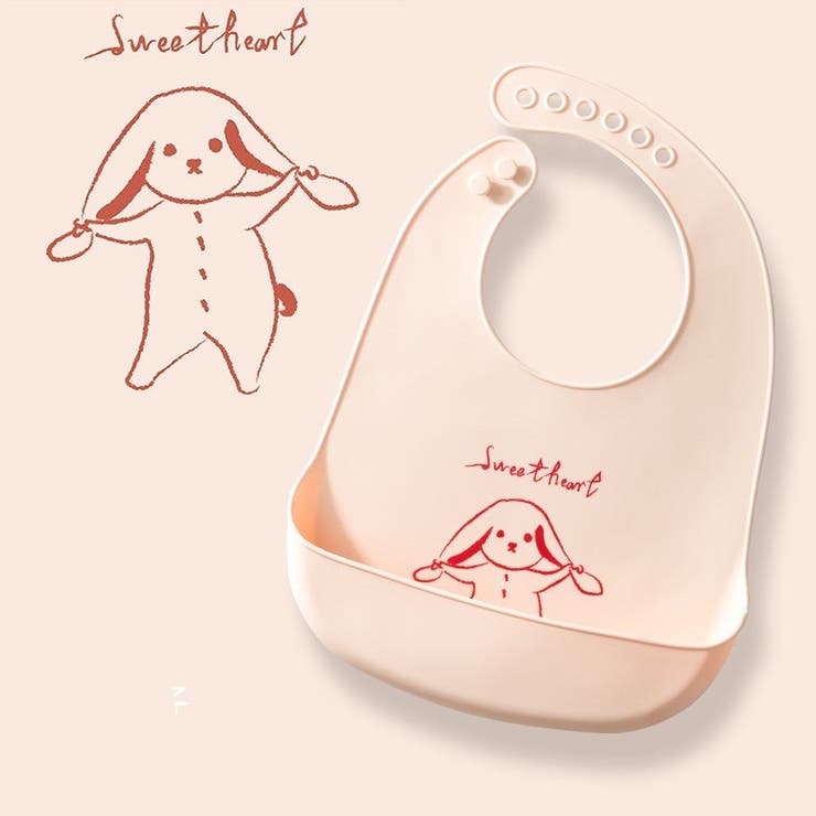 お食事エプロン 2枚セット ベビー | PlusNao | 詳細画像13 