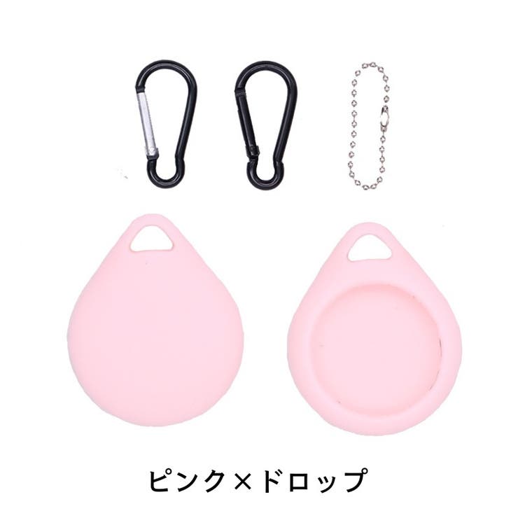 AirTagカバー AirTagケース エアタグカバー | PlusNao | 詳細画像7 