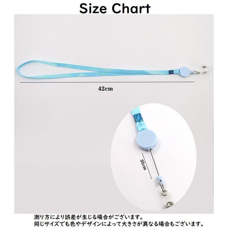 リールストラップ ネックストラップ パスケース | PlusNao | 詳細画像13 