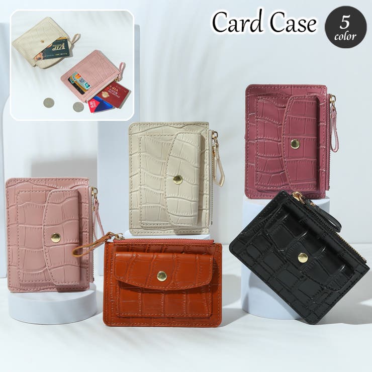 カードケース カード入れ レザー調 | PlusNao | 詳細画像1 