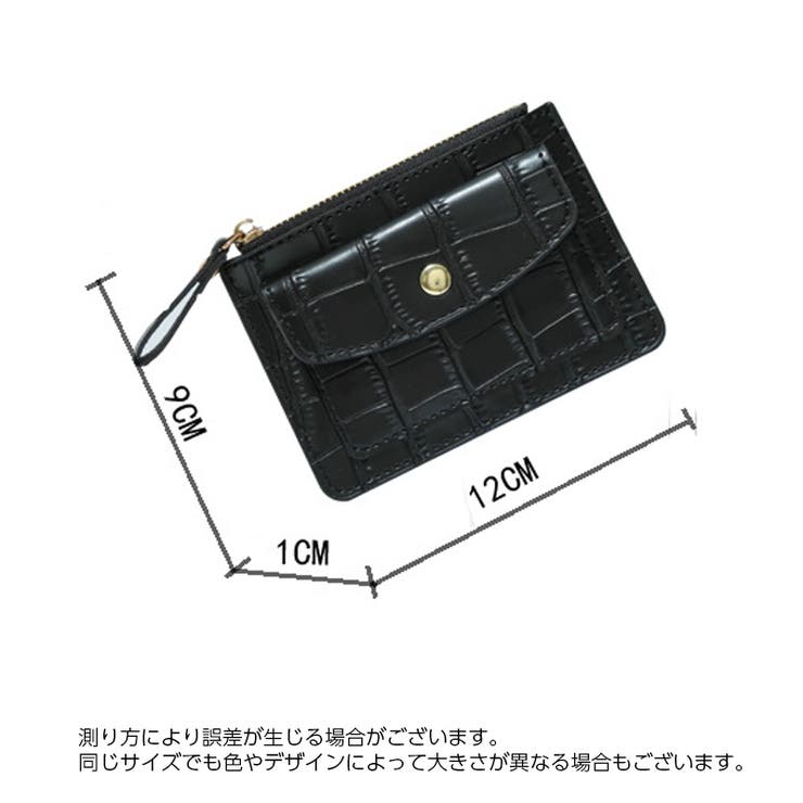 カードケース カード入れ レザー調 | PlusNao | 詳細画像14 