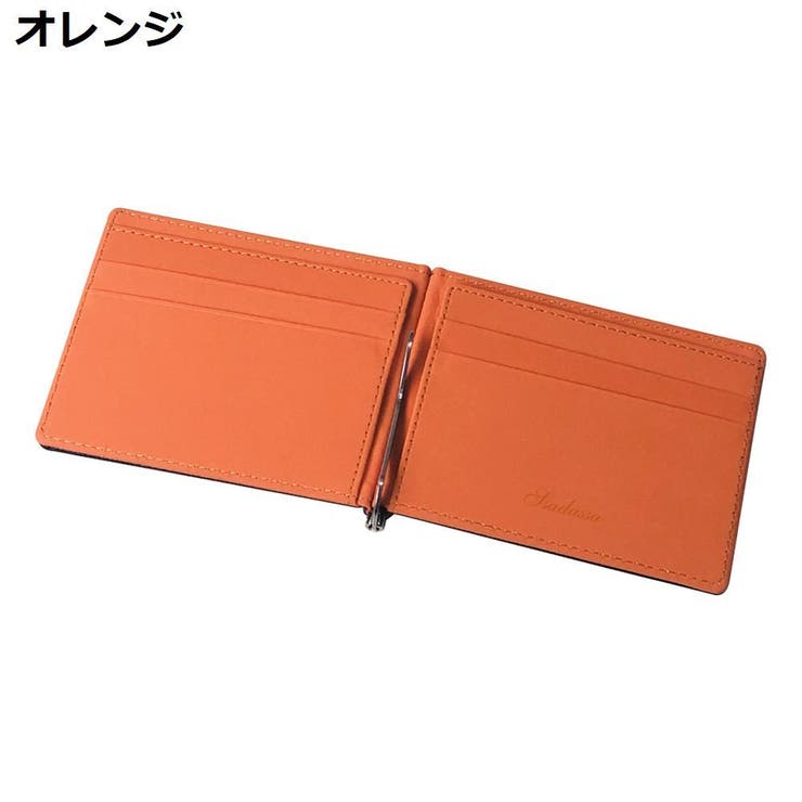 マネークリップ カードケース メンズ | PlusNao | 詳細画像15 