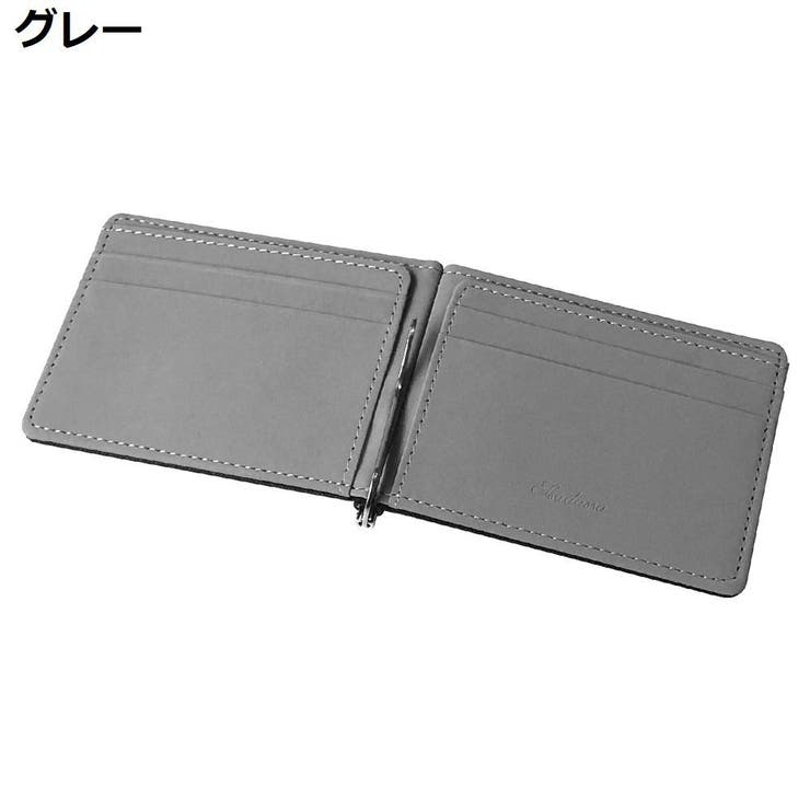 マネークリップ カードケース メンズ | PlusNao | 詳細画像17 