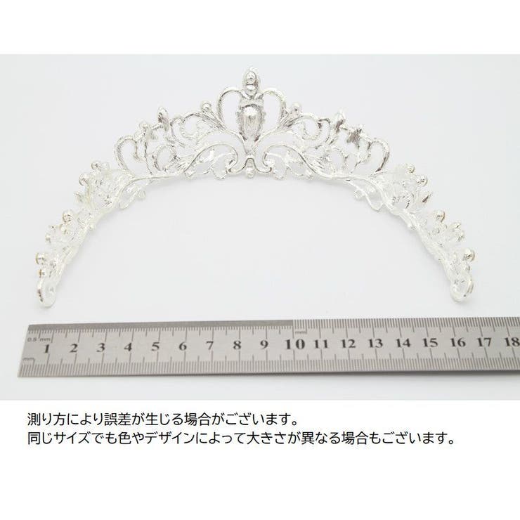 ティアラ ウエディング コスプレ | PlusNao | 詳細画像16 