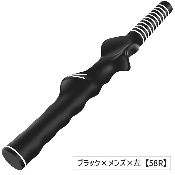 ゴルフ練習器具 グリップ メンズ | PlusNao | 詳細画像6 