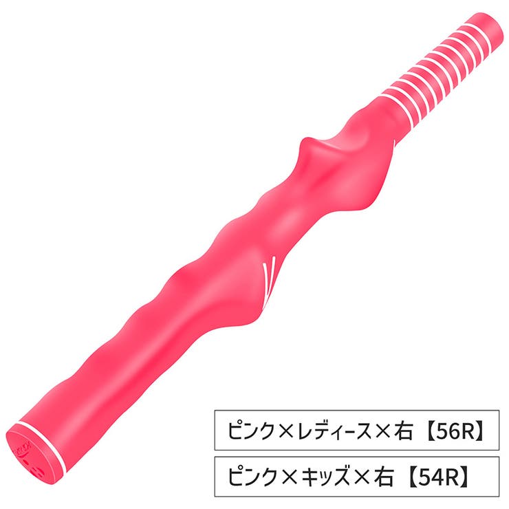 ゴルフ練習器具 グリップ メンズ | PlusNao | 詳細画像8 
