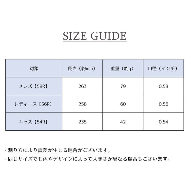 ゴルフ練習器具 グリップ メンズ | PlusNao | 詳細画像9 