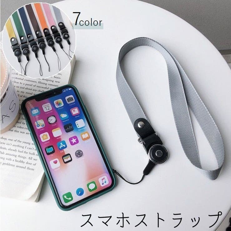 スマホストラップ ハンドストラップ 落下防止 | PlusNao | 詳細画像1 