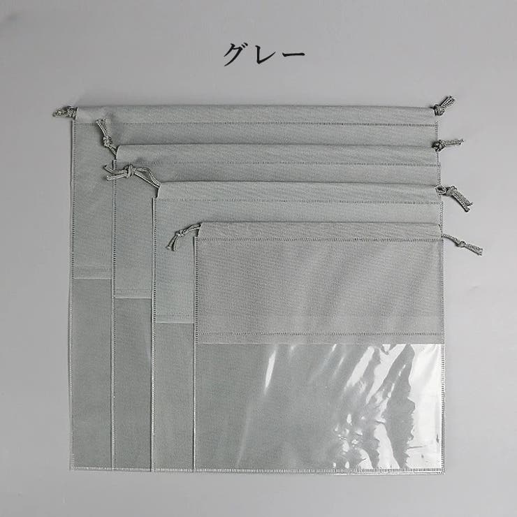 巾着ポーチ 5枚セット 巾着袋 | PlusNao | 詳細画像12 