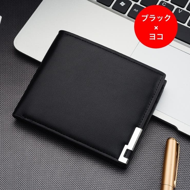 二つ折り財布 ウォレット メンズ | PlusNao | 詳細画像12 