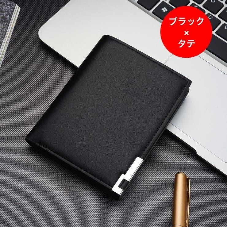 二つ折り財布 ウォレット メンズ | PlusNao | 詳細画像13 