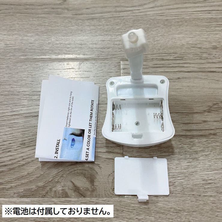 トイレ用センサーライト 便座ライト LEDライト | PlusNao | 詳細画像7 