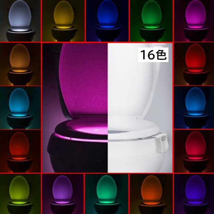 トイレ用センサーライト 便座ライト LEDライト | PlusNao | 詳細画像9 