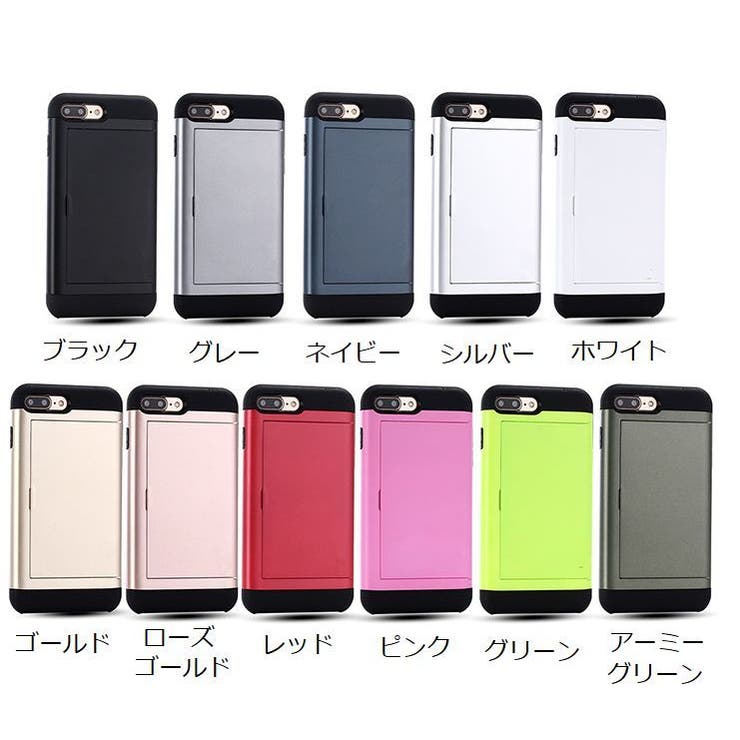 iPhoneケース iPhoneカバー スマホケース | PlusNao | 詳細画像15 