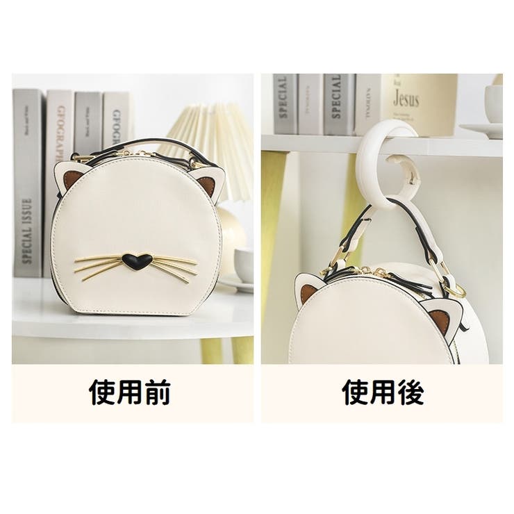 バッグハンガー テーブルフック カバン掛け | PlusNao | 詳細画像13 