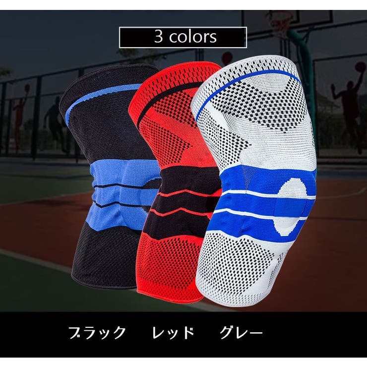膝サポーター 単品 ひざ用サポーター | PlusNao | 詳細画像14 
