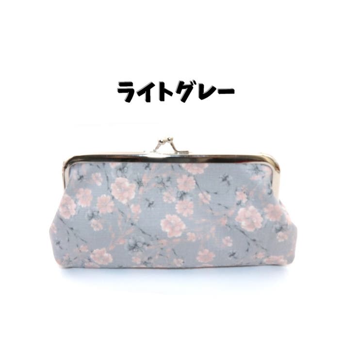 コインケース 小銭入れ 化粧ポーチ | PlusNao | 詳細画像14 